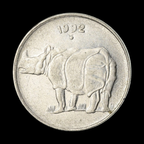 Indian 25 Paise Coin – 1992
