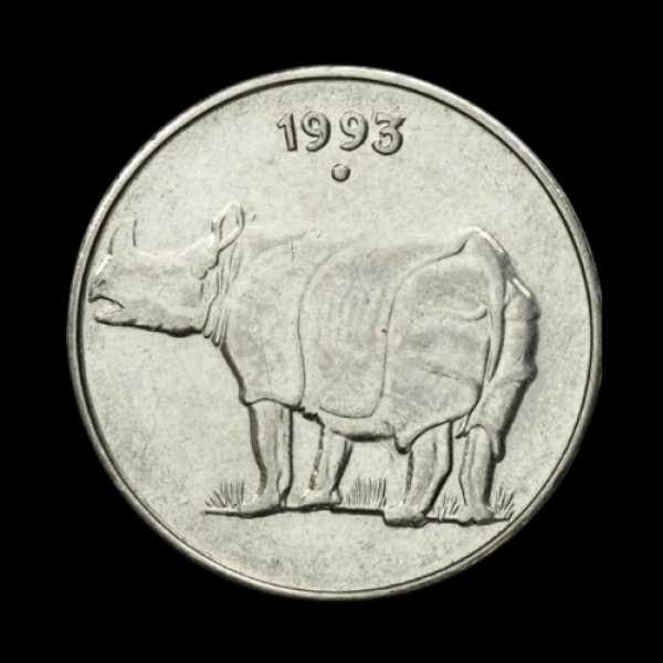 Indian 25 Paise Coin – 1993