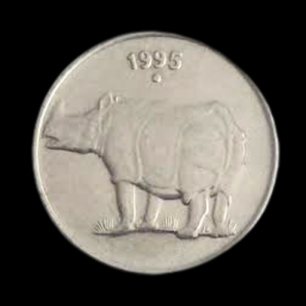 Indian 25 Paise Coin – 1995