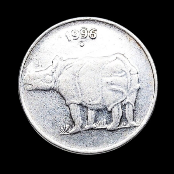 Indian 25 Paise Coin – 1996