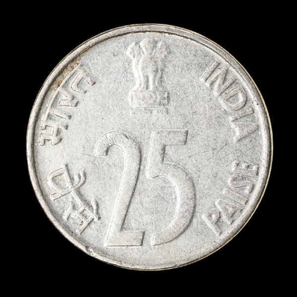 Indian 25 Paise Coin – 1996