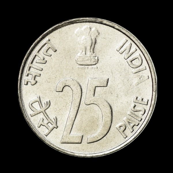 Indian 25 Paise Coin – 1998