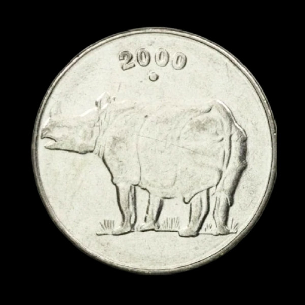 Indian 25 Paise Coin – 2000
