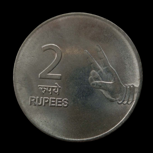 Indian 2 Rupees Coin – 2007