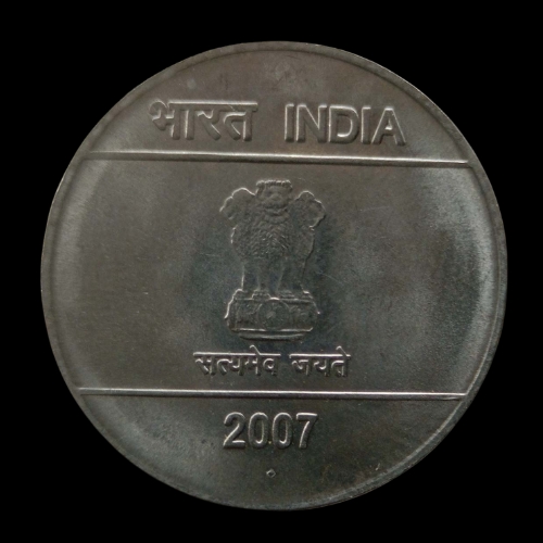 Indian 2 Rupees Coin – 2007