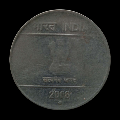 Indian 2 Rupees Coin – 2008