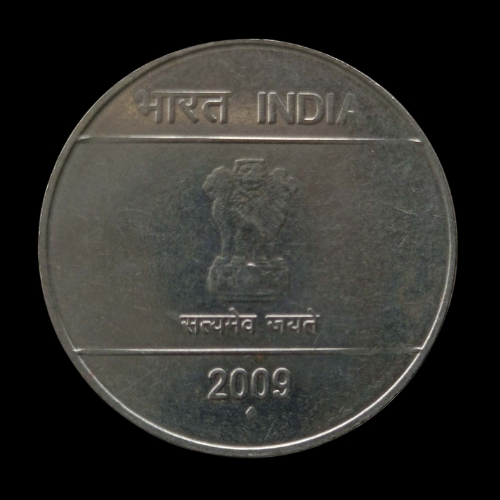 Indian 2 Rupees Coin – 2009