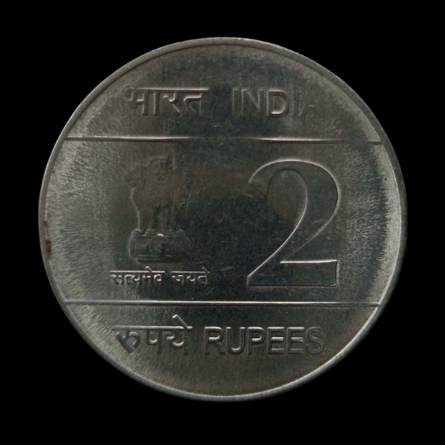 Indian 2 Rupees Coin – 2009 (Louis Braille)