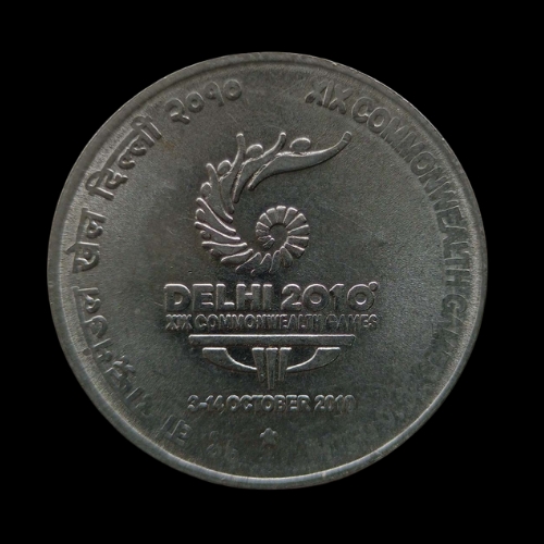 Indian 2 Rupees Coin – 2010 (Commonwealth Games)