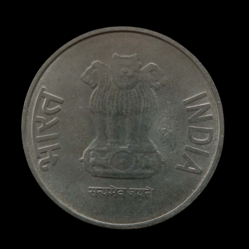 Indian 2 Rupees Coin – 2011