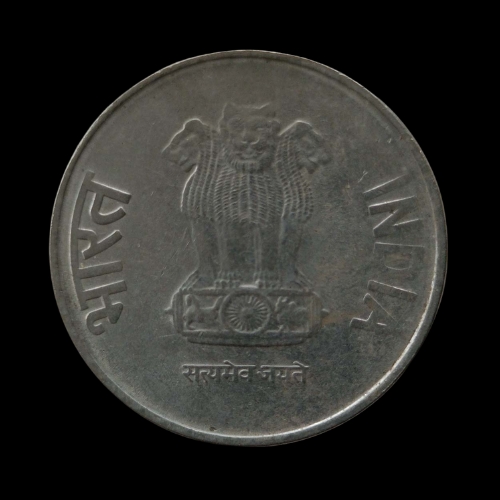 Indian 2 Rupees Coin – 2013