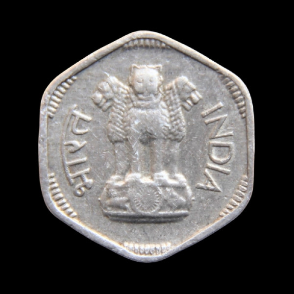 Indian Three Paisa Coin -1965