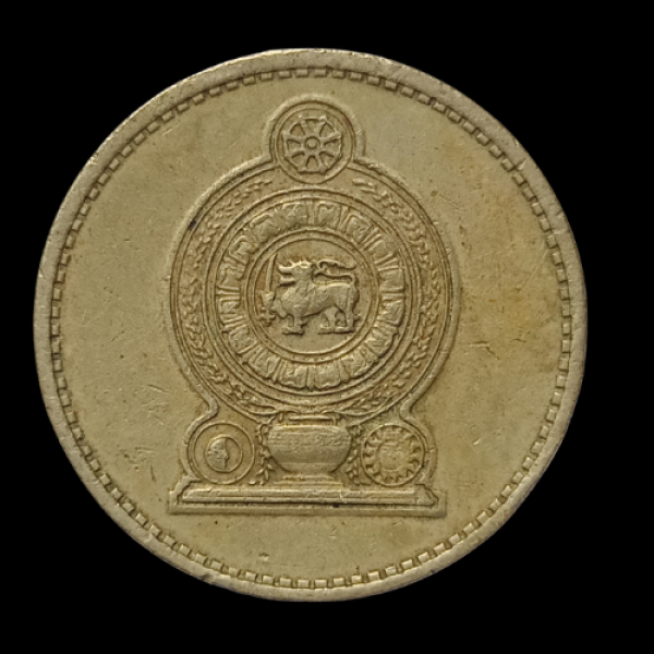 5  Rupee  Sinhawar Paxi Srilanka