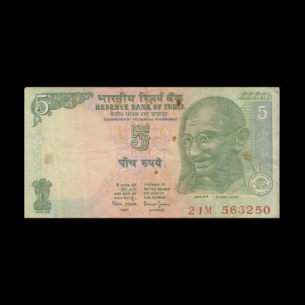 5 Indian Rupee Note Pikish, Gandhi Tractor Watermark - Bimal jalan