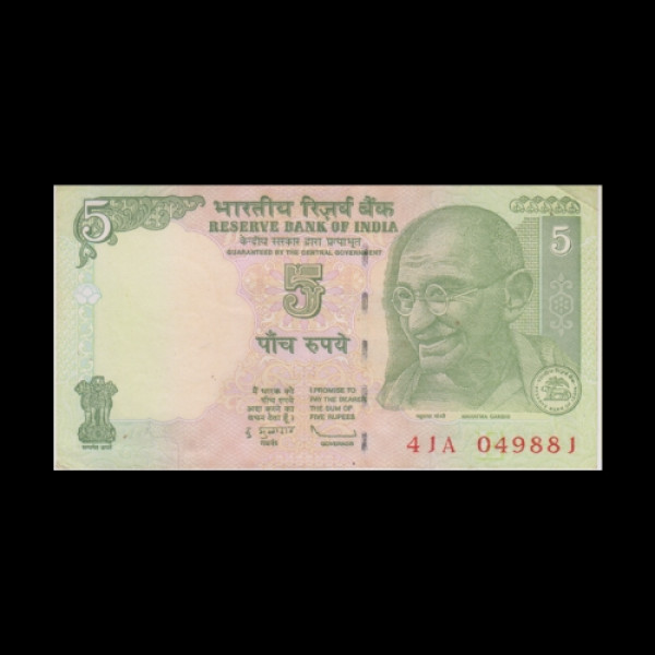 5 Indian Rupee Note Pikish, Gandhi Tractor Watermark - D. Subbarao(2009)