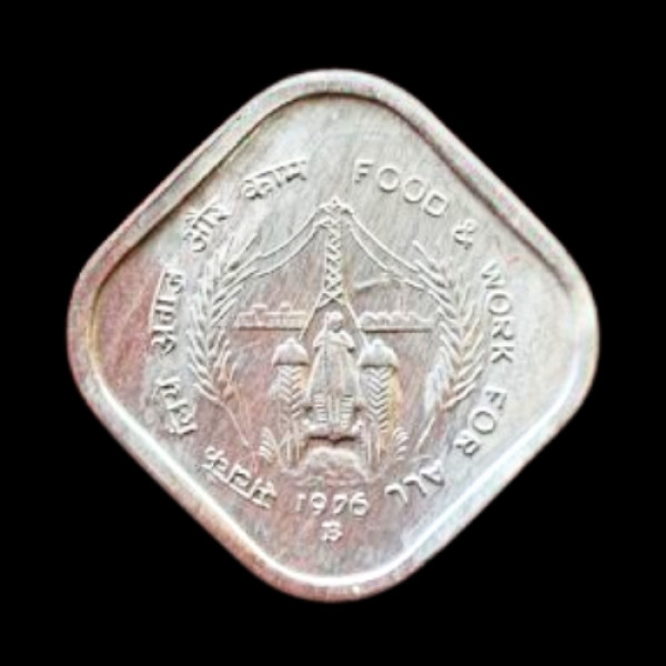 Indian Five Paisa Coin – 1976 - Food and work for all coin