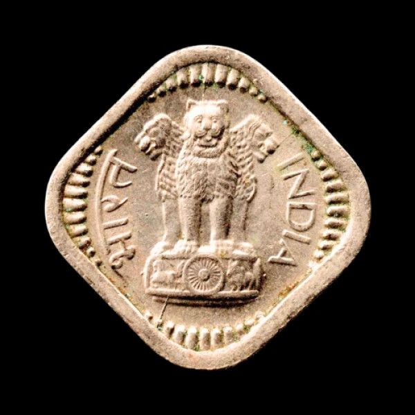Indian 5  Naya Paisa Coin – 1961