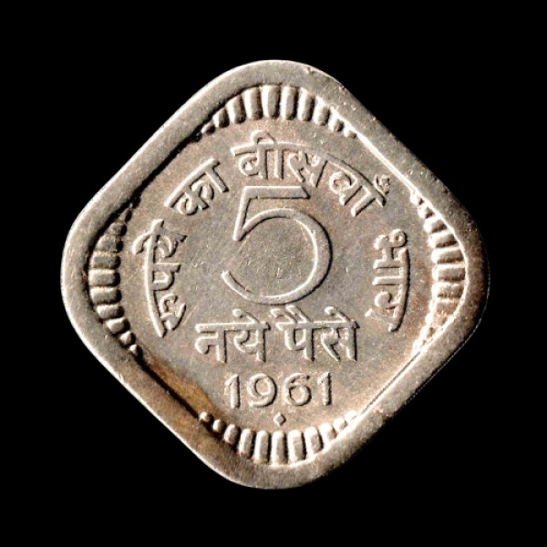 Indian 5  Naya Paisa Coin – 1961