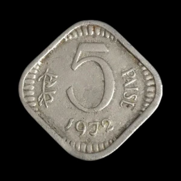 Indian Five Paisa Coin – 1972
