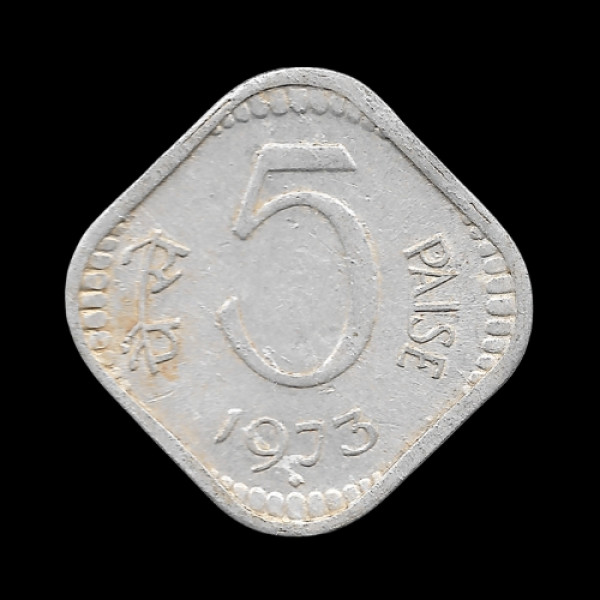 Indian Five Paisa Coin – 1973