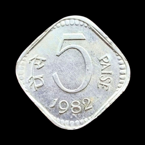 Indian Five Paisa Coin – 1982