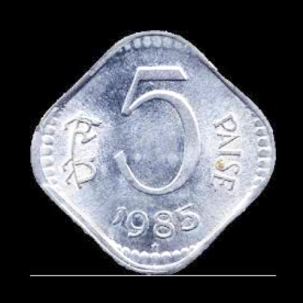 Indian five Paisa Coin – 1985