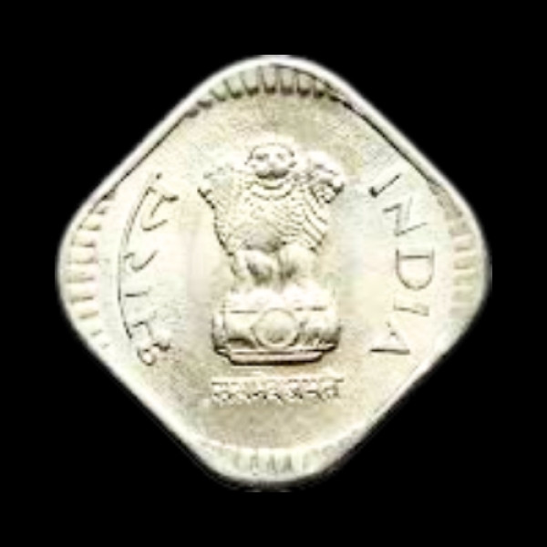 Indian Five Paisa Coin – 1988