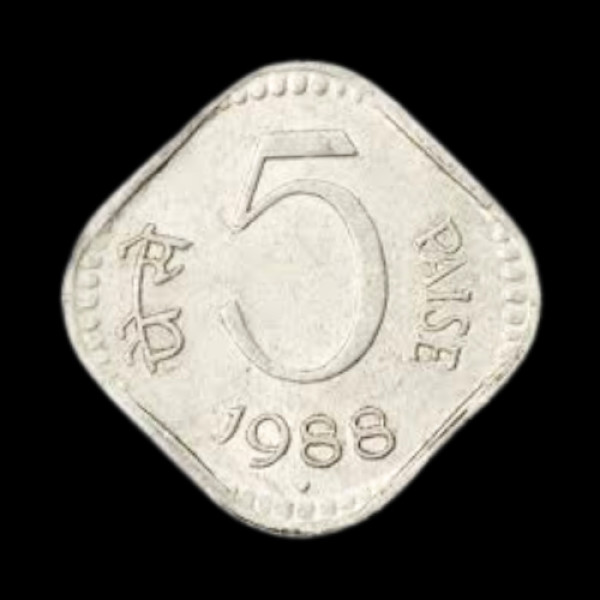 Indian Five Paisa Coin – 1988