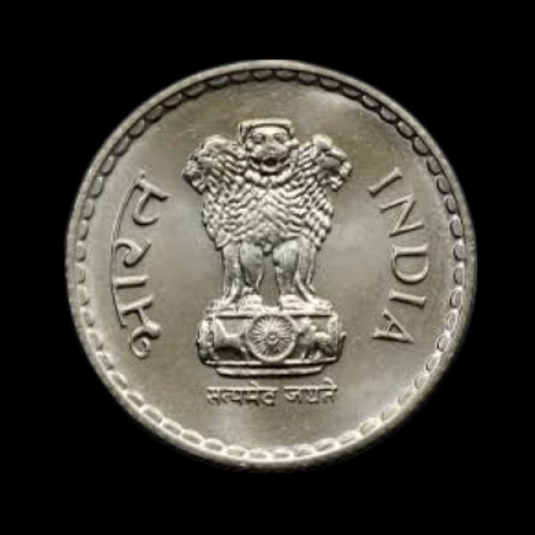 Indian 5 rupee coin 1993