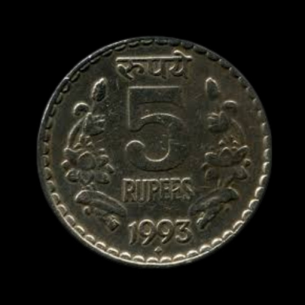 Indian 5 rupee coin 1993