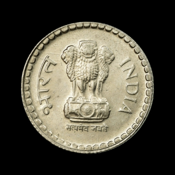 Indian 5 rupee coin 1999