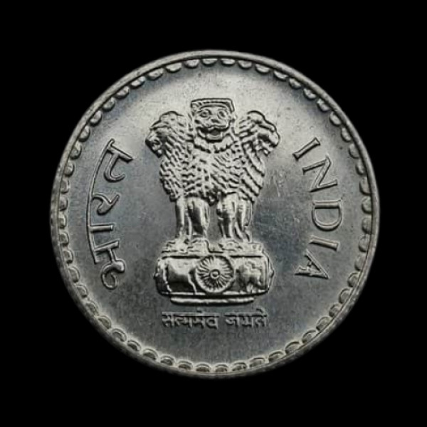 Indian 5 rupee coin 2000
