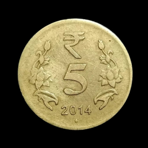 Indian 5 rupee coin 2014