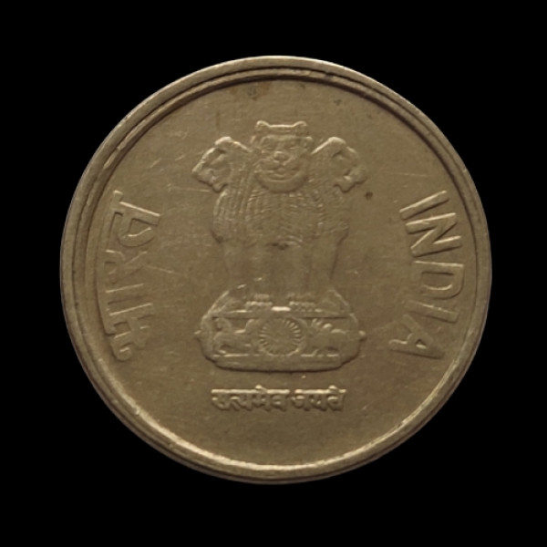 Indian 5 rupee coin 2015