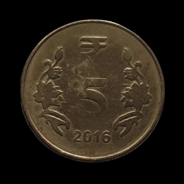 Indian 5 rupee coin 2016