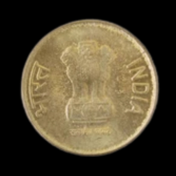 Indian 5 rupee coin 2017