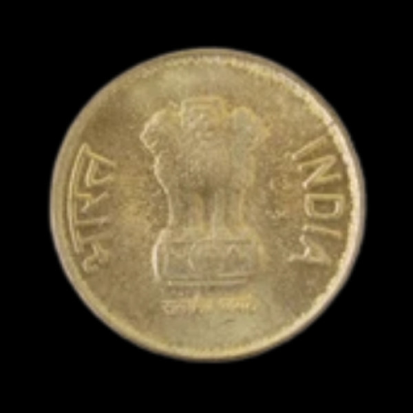 Indian 5 rupee coin 2018