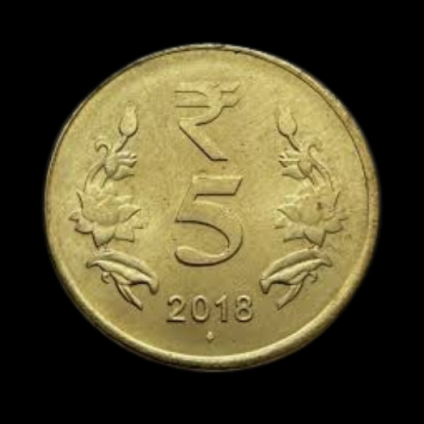 Indian 5 rupee coin 2018