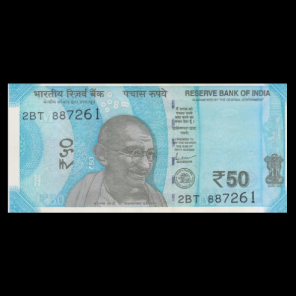 50 Indian Rupee Note Mahatma Gandhi Hampi Series –Shaktikant Das(2024)