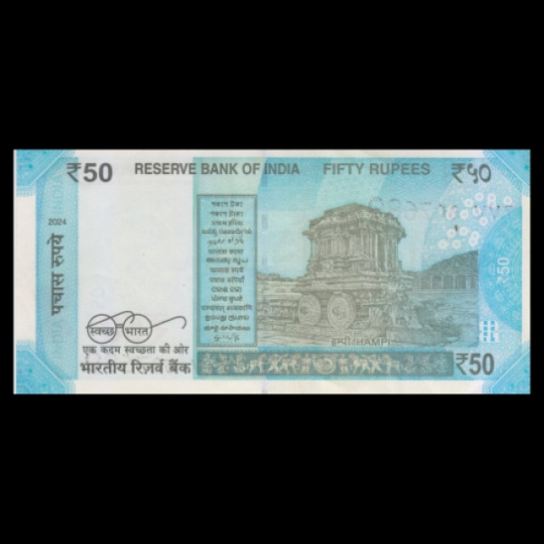 50 Indian Rupee Note Mahatma Gandhi Hampi Series –Shaktikant Das