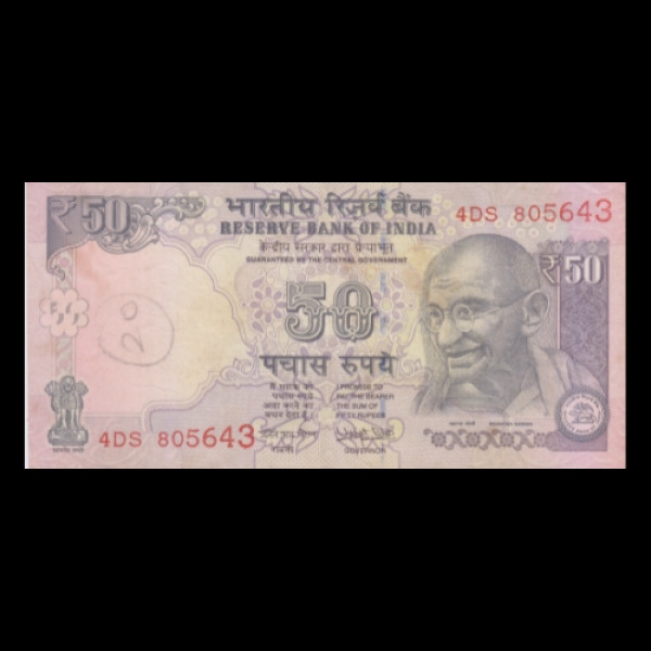 50 Indian Rupee Note Mahatma Gandhi Series Sansad Bhavan – Urjit R. Patel(2017 )