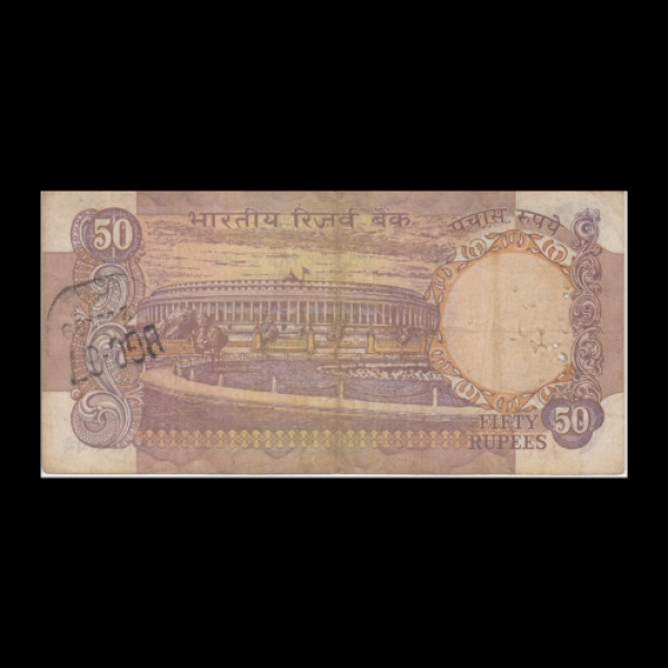 50 Indian Rupee Note Currency Sansad Bhavan- Dr R. Manmohan Singh