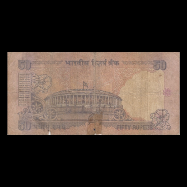 50 Indian Rupee Note Mahatma Gandhi Series Sansad Bhavan – Bimal Jalan