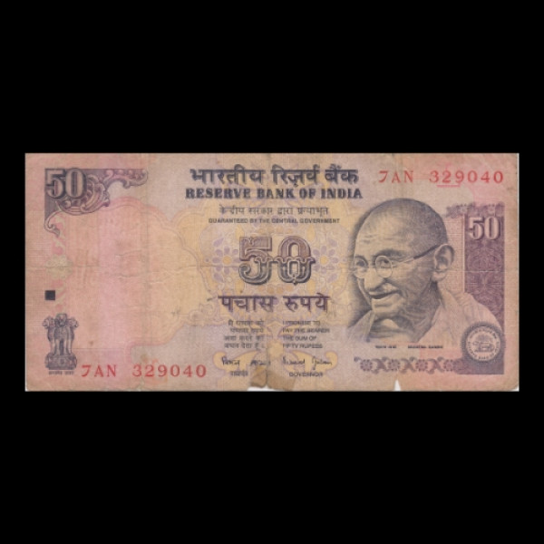 50 Indian Rupee Note Mahatma Gandhi Series Sansad Bhavan – Bimal Jalan