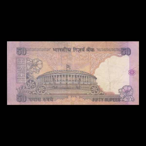 50 Indian Rupee Note Mahatma Gandhi Series Sansad Bhavan – Bimal Jalan