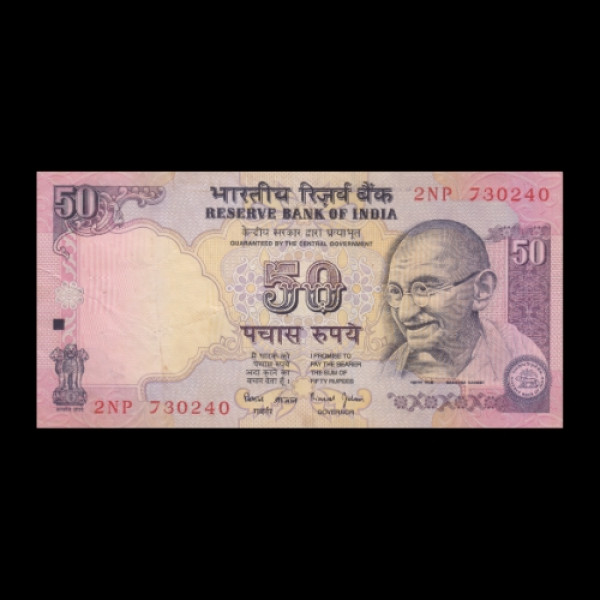 50 Indian Rupee Note Mahatma Gandhi Series Sansad Bhavan – Bimal Jalan