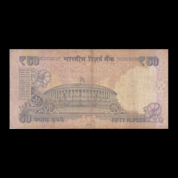 50 Indian Rupee Note Mahatma Gandhi Series Sansad Bhavan - D. Subbarao(2013)
