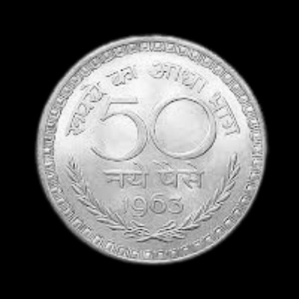Indian 50 Paise Coin – 1963