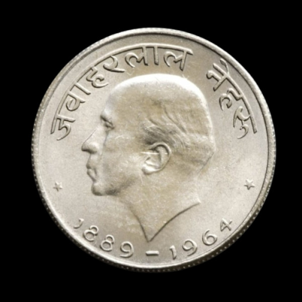Indian 50 Paise Jawaharlal Nehru Coin – 1964