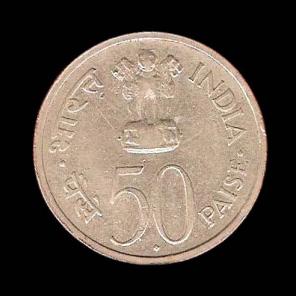 Indian 50 Paise Jawaharlal Nehru Coin – 1964